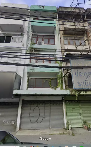 ขายอาคารพาณิชย์ ติดถนนติวานนท์ ใกล้ 5 แยกปากเกร็ดเพียง 50 เมตร