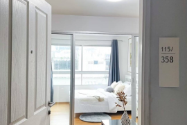 Condo for sale in Rattanathibet area D Condo Project